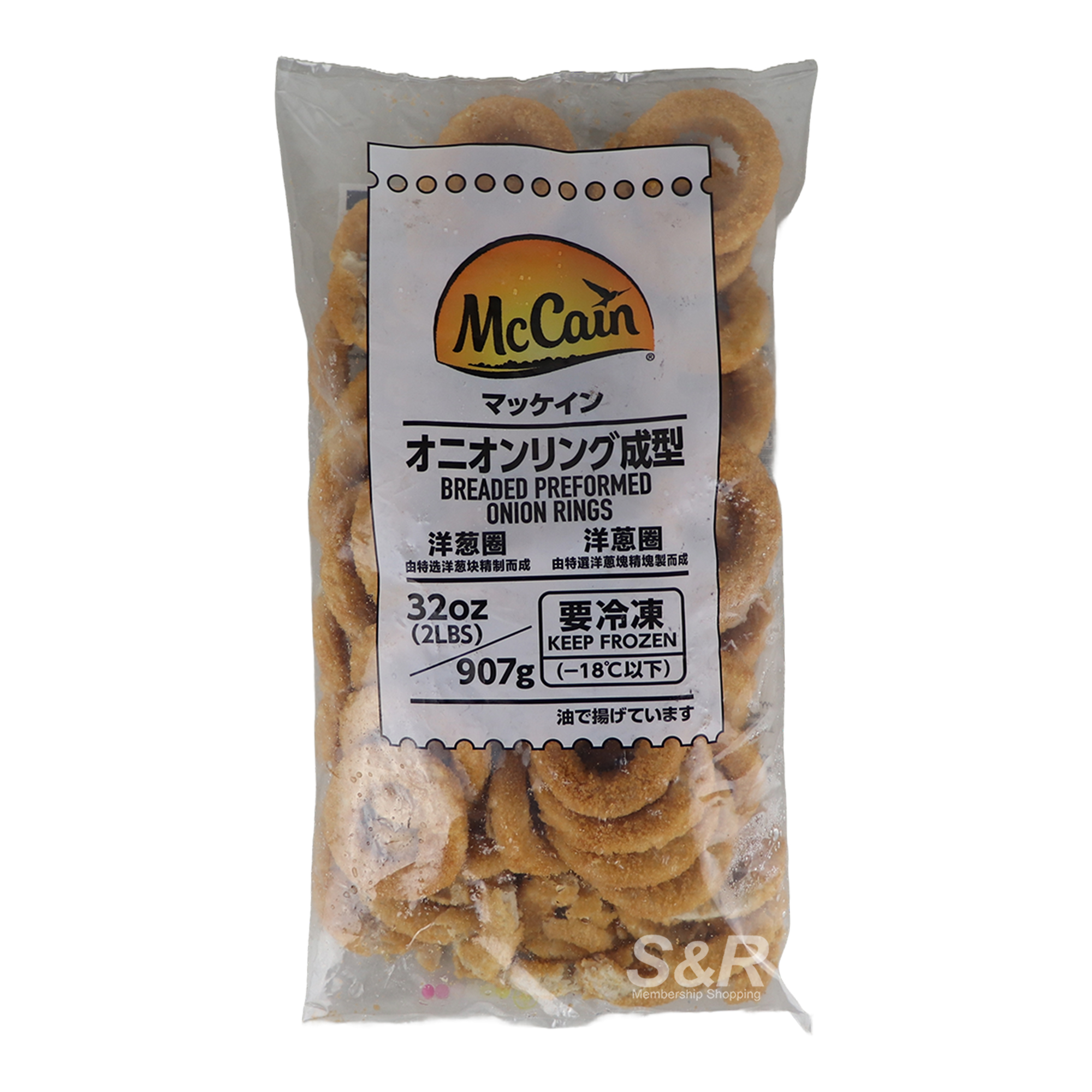 McCain Breaded Onion Rings 907g